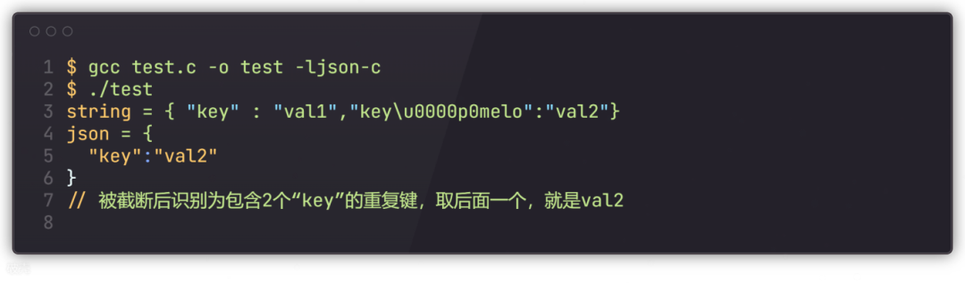 解析json数据_gson解析json_json解析