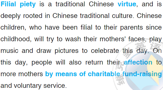 rearing_rearing翻译_rearing什么意思