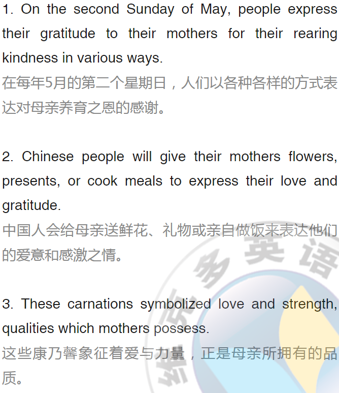 rearing什么意思_rearing_rearing翻译