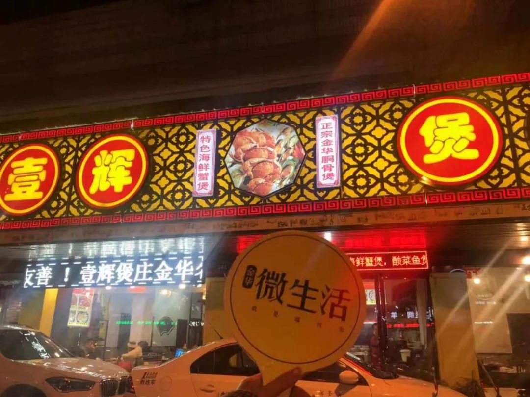烦厌的英文_不厌其烦_烦厌的反义词是什么