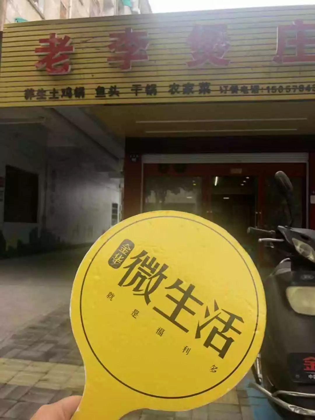烦厌的英文_不厌其烦_烦厌的反义词是什么