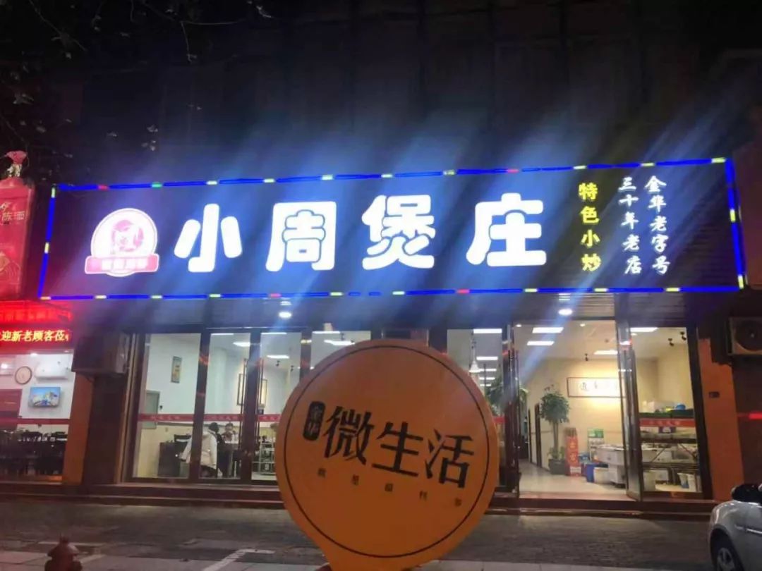 烦厌的英文_烦厌的反义词是什么_不厌其烦