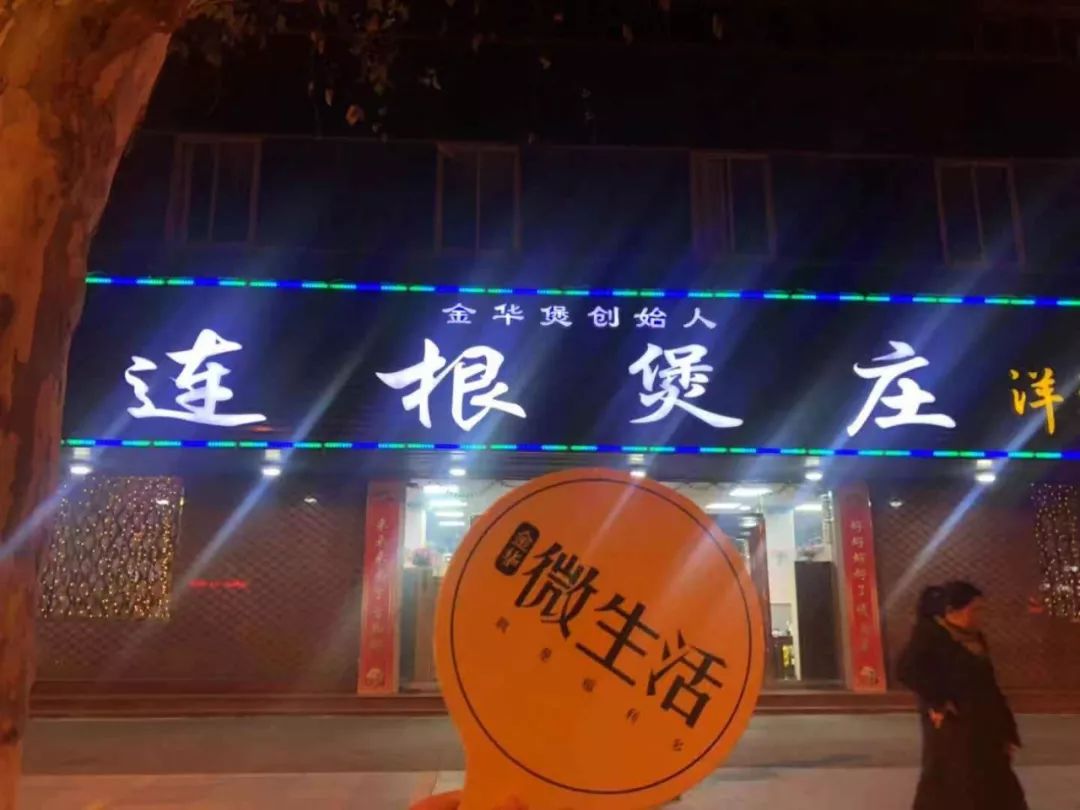 不厌其烦_烦厌的英文_烦厌的反义词是什么