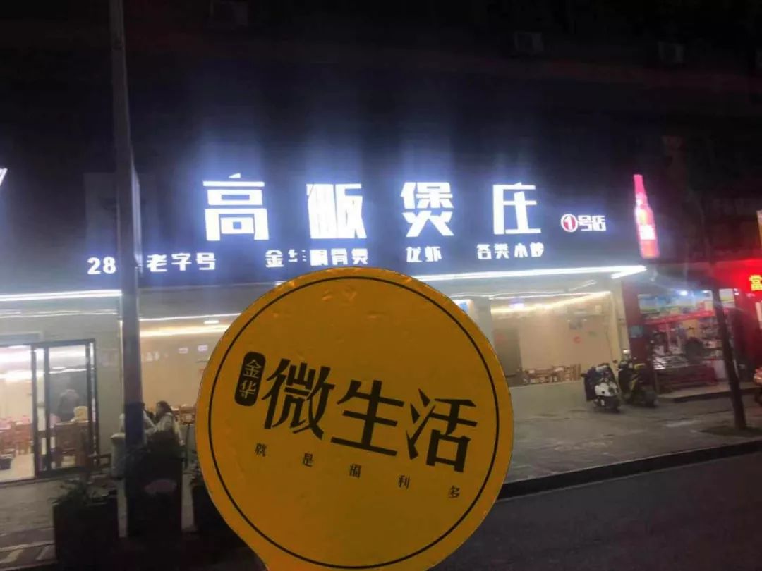 不厌其烦_烦厌的英文_烦厌的反义词是什么