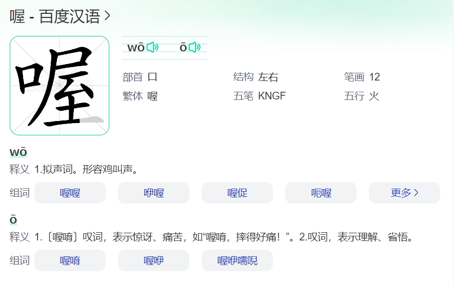 extract_designates翻译_designates