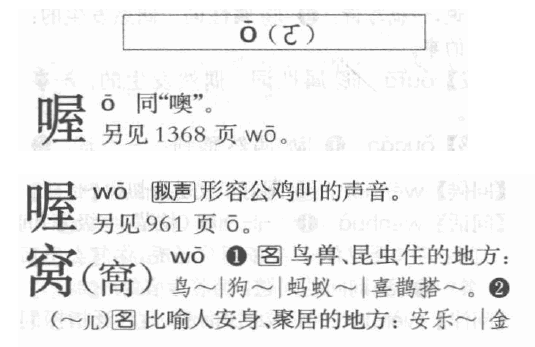 designates翻译_designates_extract
