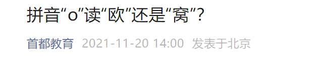 extract_designates翻译_designates