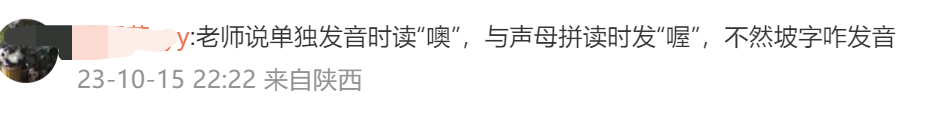 designates翻译_extract_designates