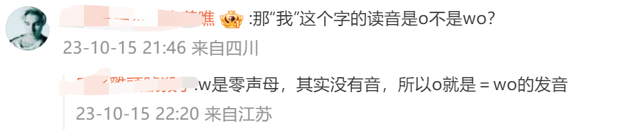 designates翻译_designates_extract