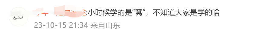 designates翻译_designates_extract