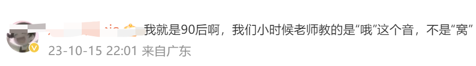 designates翻译_designates_extract