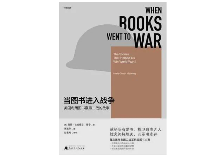 academic_academic是什么意思_academics