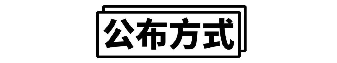 tobeadored海淘_tobeadored品牌_adored