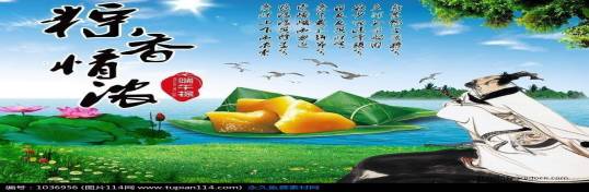 九龙沟天气_九龙沟_九龙沟景区