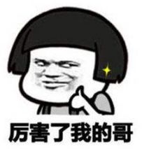 乌鸦嘴妙女郎_乌鸦嘴_乌鸦嘴的意思是什么