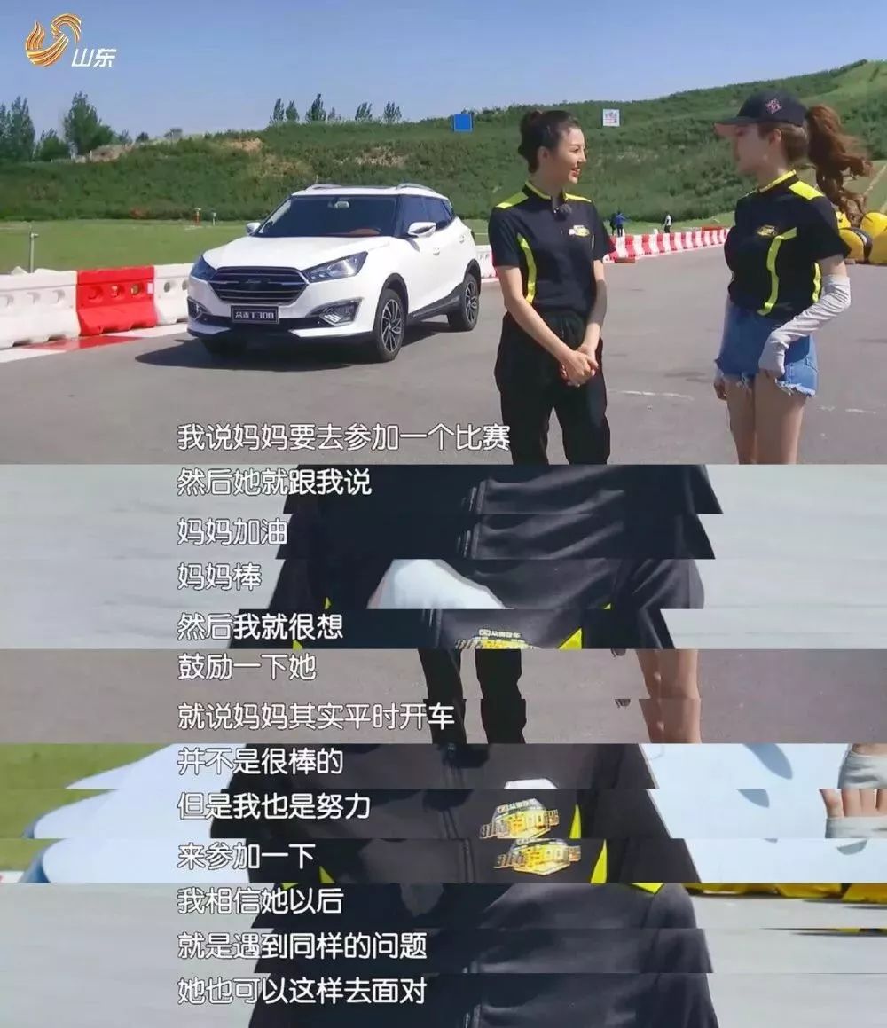 乌鸦嘴妙女郎_乌鸦嘴的意思是什么_乌鸦嘴