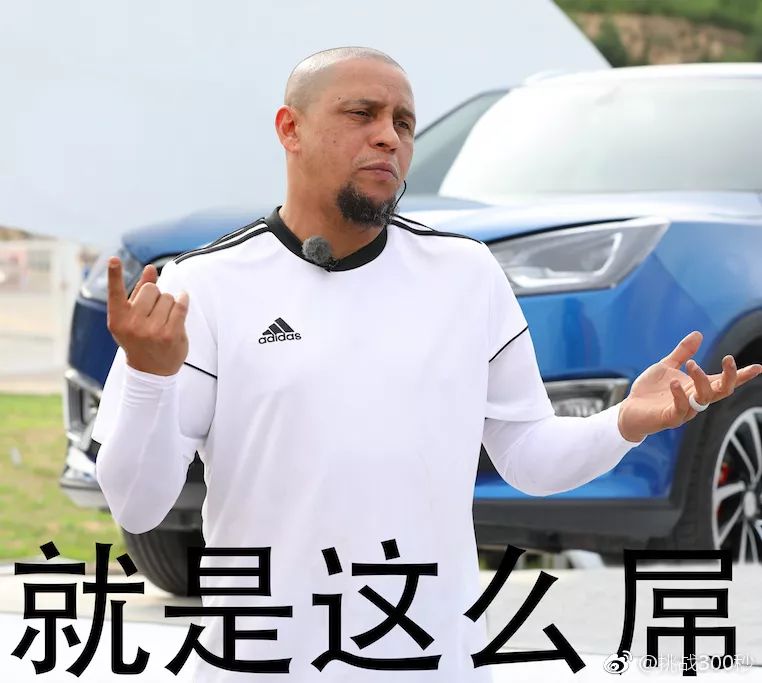 乌鸦嘴_乌鸦嘴妙女郎_乌鸦嘴的意思是什么