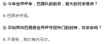 乌鸦嘴_乌鸦嘴妙女郎_乌鸦嘴的意思是什么