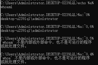 linux取消命令执行_命令执行_命令执行漏洞的危害