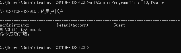命令执行漏洞的危害_命令执行_linux取消命令执行