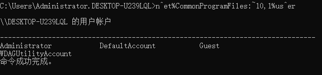 linux取消命令执行_命令执行_命令执行漏洞的危害