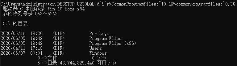 linux取消命令执行_命令执行_命令执行漏洞的危害