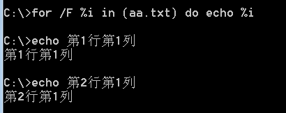 命令执行_linux取消命令执行_命令执行漏洞的危害