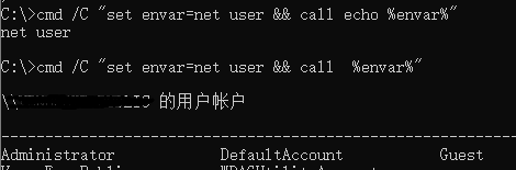 命令执行_linux取消命令执行_命令执行漏洞的危害