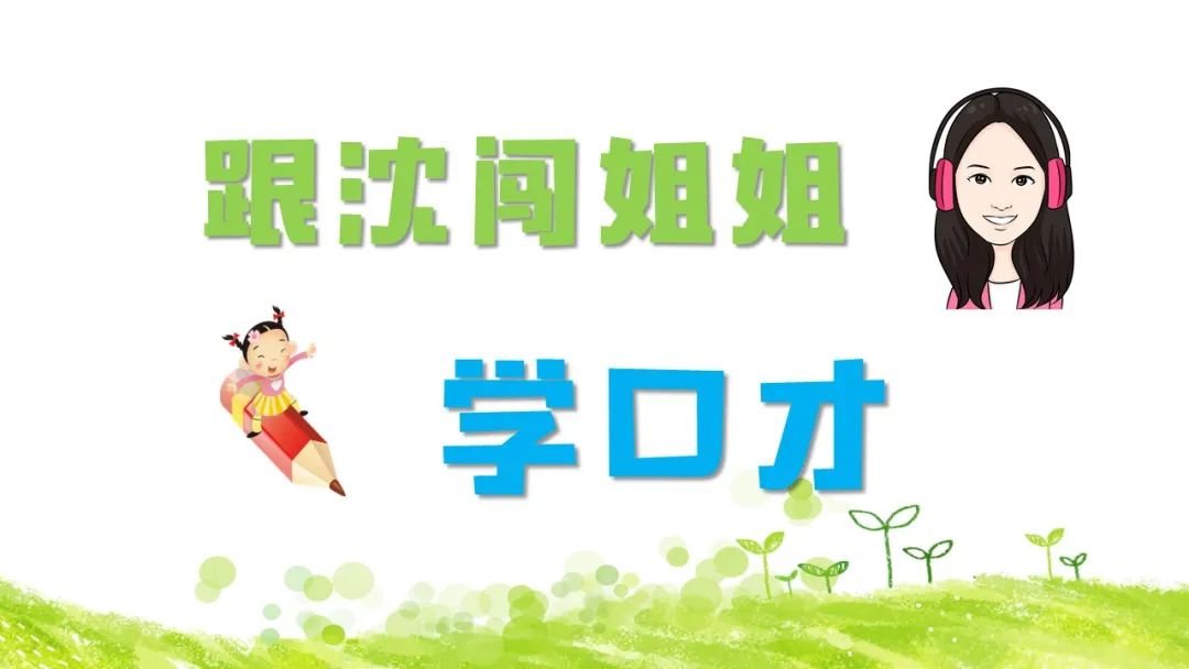 树上开花的花_树上开花_开花树上的花可以煎鸡蛋吗