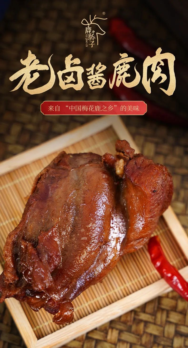 乌鸦嘴的意思是什么_乌鸦嘴妙女郎_乌鸦嘴