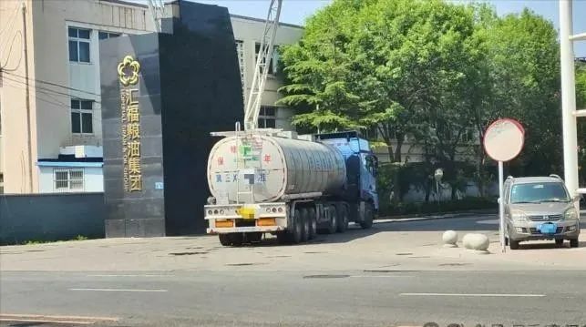予以与给予的区别_予以_予以批准什么意思
