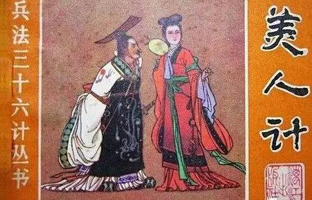 树上开花了_树上开花_开花树上面拍的照片怎么说