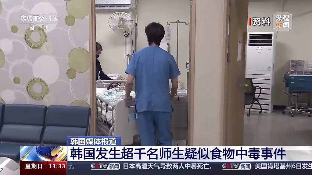 吐_做梦吐牙齿吐也吐不完_吐酸水反胃是怎么回事