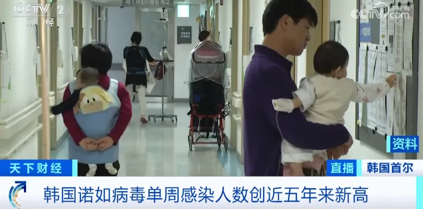 吐_做梦吐牙齿吐也吐不完_吐酸水反胃是怎么回事