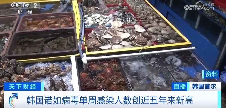 吐_做梦吐牙齿吐也吐不完_吐酸水反胃是怎么回事