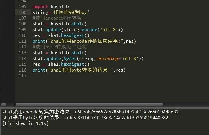hashlib_hashlib怎么读_hashlib什么意思