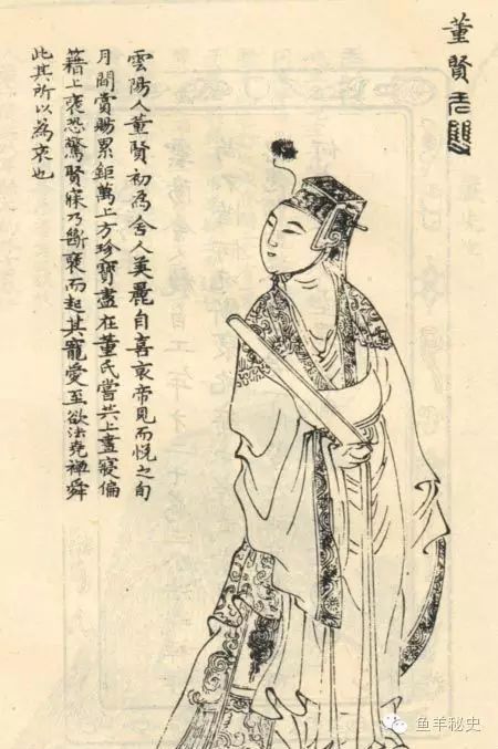 嬖人_嬖人_嬖人