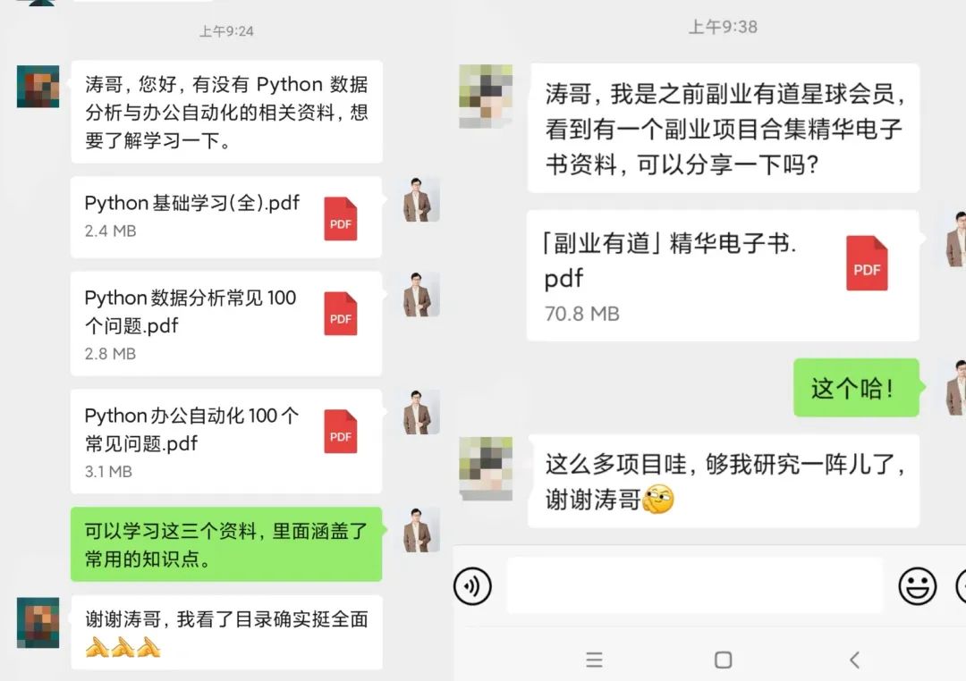 hashlib库的作用_hashlib_hashlib模块