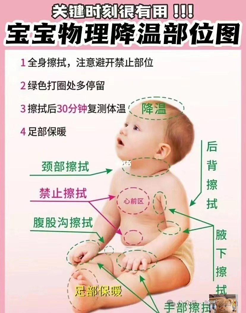 哈_哈_哈