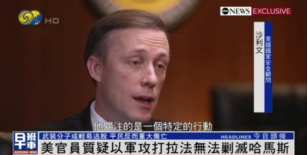 哈_哈_哈