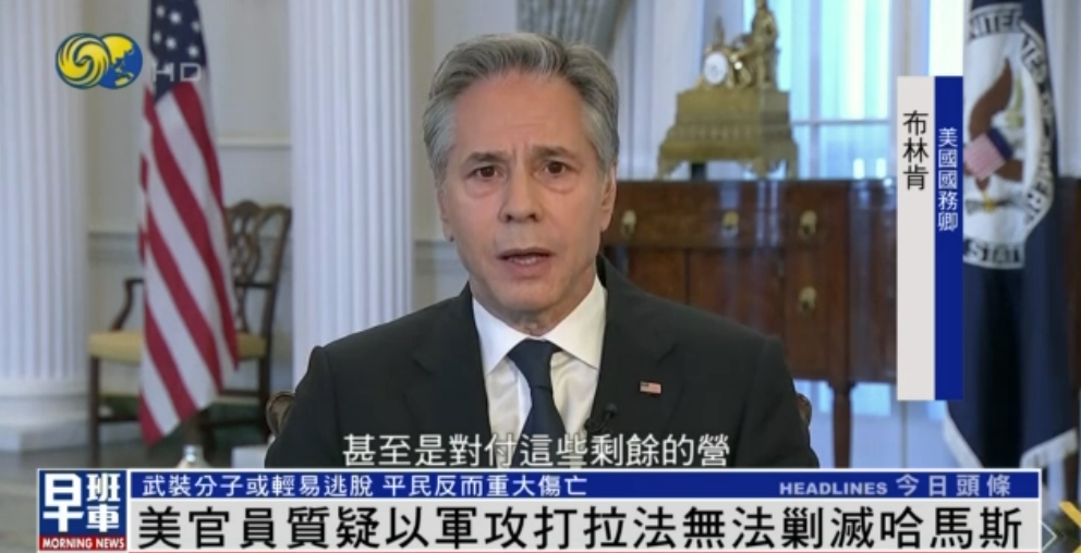 哈_哈_哈