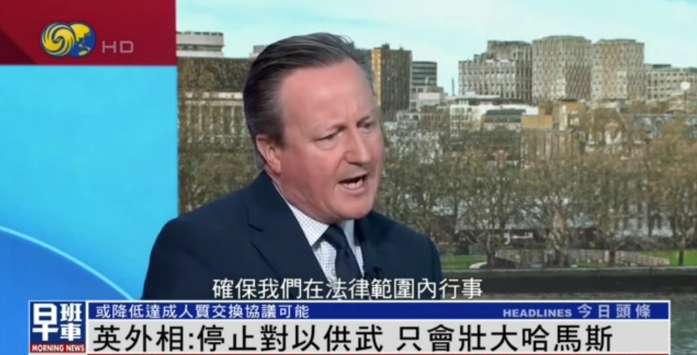 哈_哈_哈