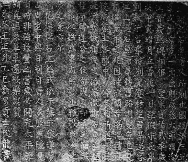 起居舍人和中书舍人_起居舍人_起居舍人是什么官