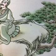 起居舍人_起居舍人的意思_起居舍人是什么官