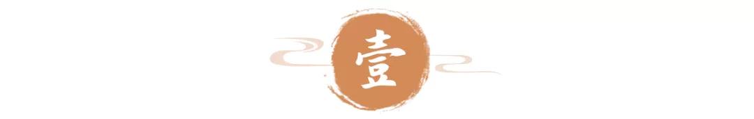 起居舍人知制诰_起居舍人_起居舍人和起居郎的不同
