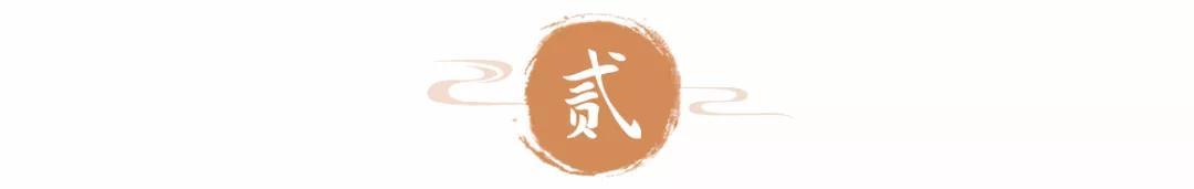 起居舍人_起居舍人知制诰_起居舍人和起居郎的不同