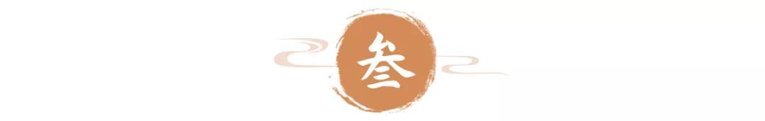 起居舍人_起居舍人和起居郎的不同_起居舍人知制诰