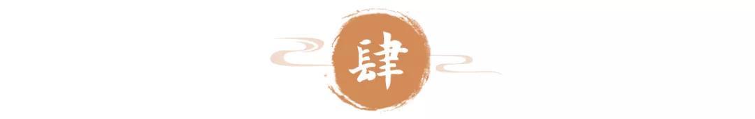 起居舍人_起居舍人和起居郎的不同_起居舍人知制诰