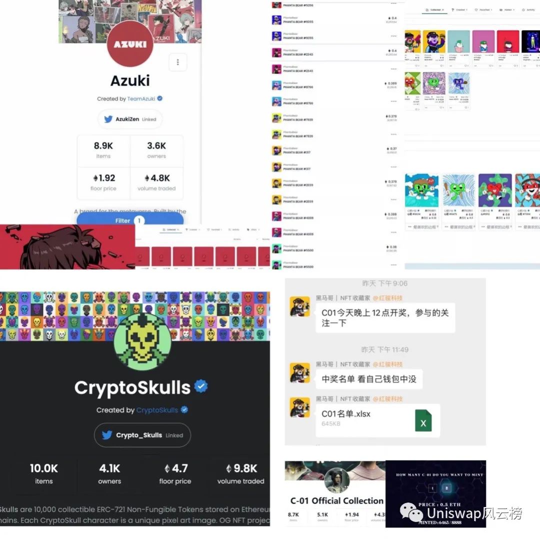 armies_8bitarmies下载_armies是什么意思