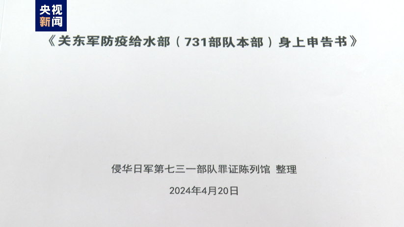 国立公文书馆_日本国立公文书馆_国立公文书馆内阁文库